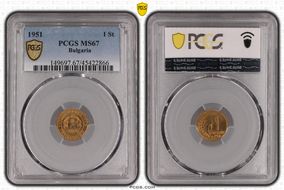 1951 1 St KM-50 MS67