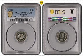 1981 10 St KM-114 1300th Anniversary PR65CAM