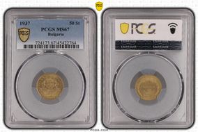 1937 50 St KM-46 MS67