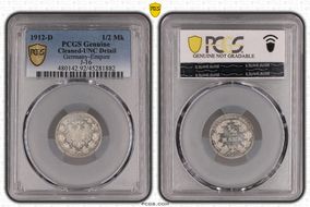 1912-D 1/2 Mk J-16 N1