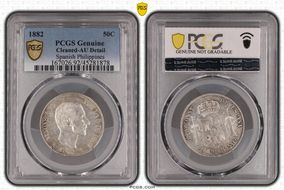 1882 50C N1
