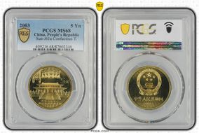 2003 5 Yn Sun-J61a Confucious T. MS68