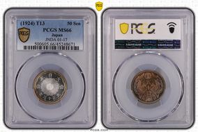 (1924) T13 50 Sen JNDA 01-17 MS66