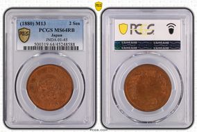 (1880) M13 2 Sen JNDA 01-45 MS64RB