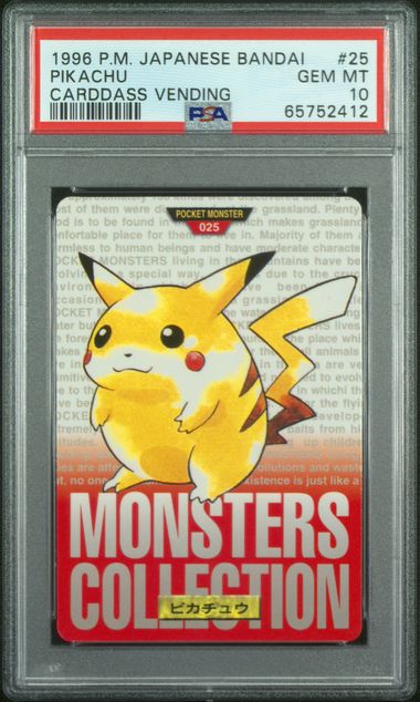 Pikachu card PSA 10, cert 65752412