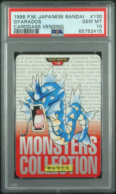 Gyarados card PSA 10, cert 65752415