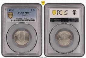 1954 2 Dr KM-82 MS67