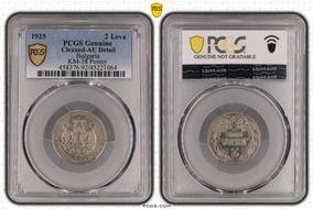 1925 2 Leva KM-38 Poissy N1