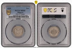 1925 Lev KM-37 Poissy MS65