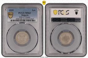 1925 Lev KM-37 Poissy MS63