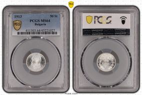 1913 50 St KM-30  Ag MS64