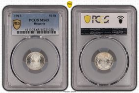 1913 50 St KM-30  Ag MS65