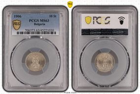 1906 10 St KM-25 MS63