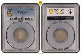 1906 10 St KM-25 AU53