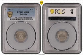 1912 5 St KM-24 MS61