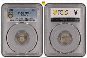 1912 5 St KM-24 MS64