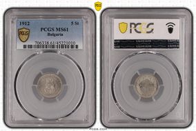 1912 5 St KM-24 MS61