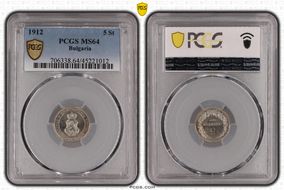 1912 5 St KM-24 MS64