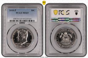 2016-P 50C MS65