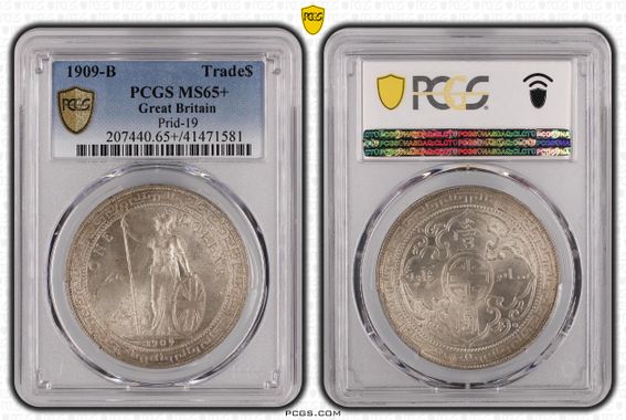 Cert 45211642 - Coin Image