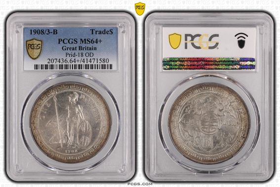 Cert 45211646 - Coin Image