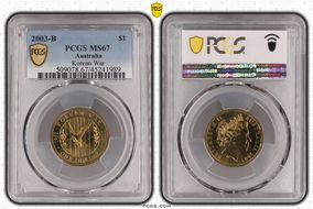 2003-B $1 Korean War MS67