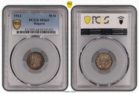 1913 50 St KM-30  Ag MS64