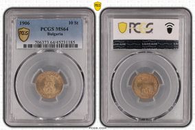 1906 10 St KM-25 MS64