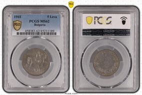 1941 5 Leva KM-39a MS62