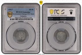 1917 10 St KM-25a N1