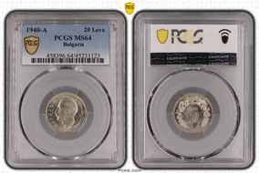 1940-A 20 Leva KM-47 MS64