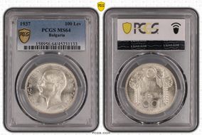 1937 100 Lev KM-45 Ag MS64