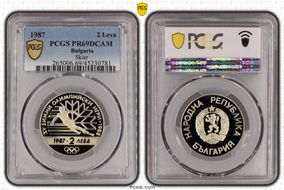 1987 2 Leva Winter Olympics - Skier PR69DCAM