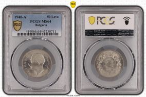 1940-A 50 Leva KM-48 MS64