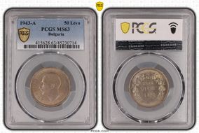 1943-A 50 Leva KM-48a MS63