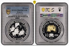 2011 10 Leva Khan Krum Select Gilt Ag PR69DCAM