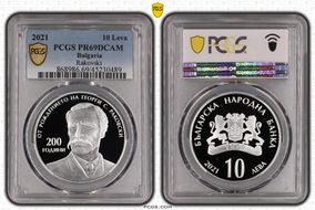 2021 10 Leva Rakovski PR69DCAM