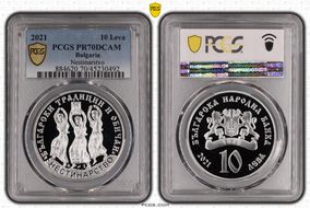 2021 10 Leva Nestinarstvo PR70DCAM