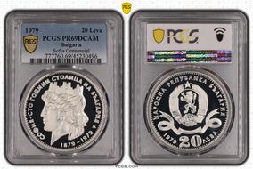 1979 20 Leva Sofia Centennial PR69DCAM