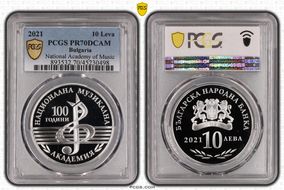 2021 10 Leva National Academy of Music PR70DCAM