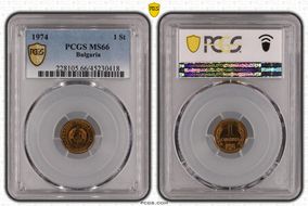 1974 1 St KM-84 MS66