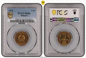 1974 5 St KM-86 MS66