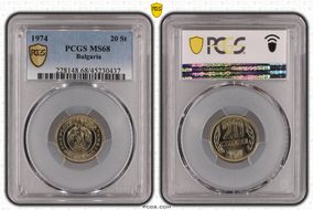 1974 20 St KM-88 MS68