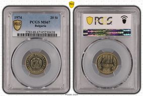 1974 20 St KM-88 MS67