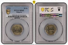 1974 20 St KM-88 MS65