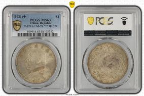 (1921)十 $1 Y-329.6 LM-79 "T" 年 CN MS63
