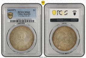 (1927) $1 Y-318a LM-49 MS61