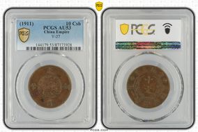 (1911) 10 Csh CL-HB.96 Y-27 AU53BN