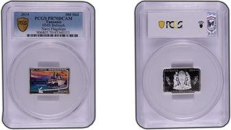 2014 500 Shil HMS Bulwark Navy Flagships PR70DCAM