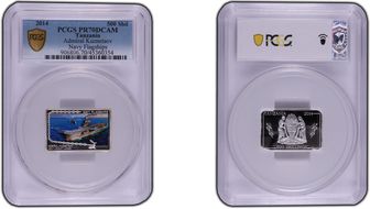 2014 500 Shil Admiral Kuznetsov Navy Flagships PR70DCAM